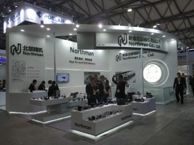 2018中国国际工程机械、建材机械、矿山机械、工程车辆及设备博览会 园林景观展区亮点