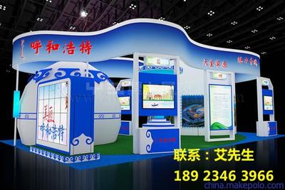 未来零售新体验 国际自动售货机及自助服务产品展的展台与舞台设计新趋势