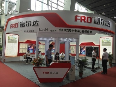 2020广州建材展系列之园林景观展会